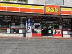 デイリーヤマザキ　広島大林店