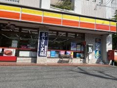 デイリーヤマザキ　広島大林店