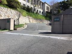 梅光学院高等学校
