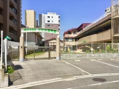 ナオミ愛児園