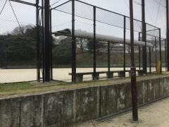 平和中央公園