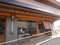 かごの屋　桜山滝子店