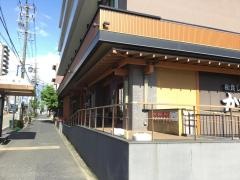 かごの屋　桜山滝子店