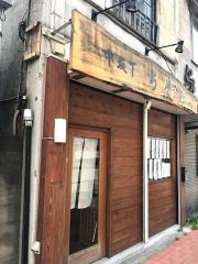 ちそう