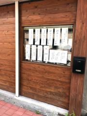 ちそう