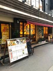 備長串屋わたる