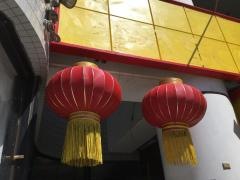 パオズワン（包子王）