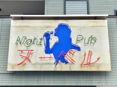 ヌーベル