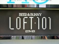 ＬＯＦＴ１０１京都店
