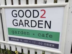 ＧＯＯＤ・２ＧＡＲＤＥＮ