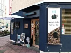 ＴＨＲＥＥ・ＦＩＳＨ・ＣＯＦＦＥＥ