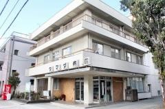 タマダ病院