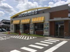 マクドナルド　荒川沖東店
