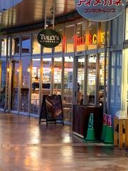 タリーズコーヒー　ウニクス鴻巣店