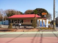 デニーズ　船橋馬込沢店