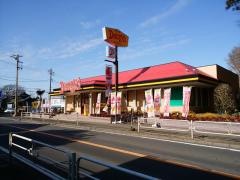 デニーズ　船橋馬込沢店