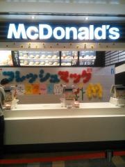 マクドナルド　錦糸町オリナス店