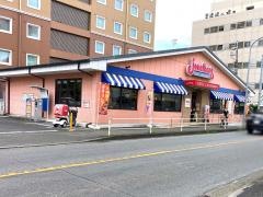 ジョナサン　海老名中央店