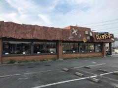 びっくりドンキー　宇治槙島店