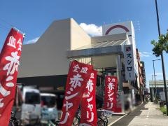 スシロー　杭全店