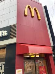 マクドナルド　庄内店