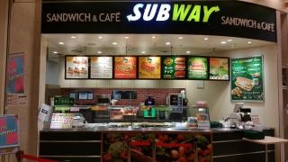 サブウェイ　木の葉モール橋本店