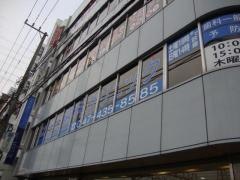 はぎの歯科クリニック