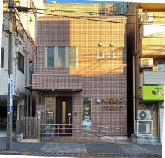 大石歯科クリニック