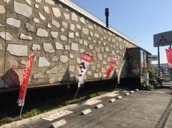 焼肉東風野田店