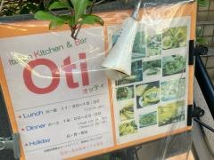 オッティ（Ｏｔｉ）