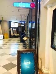 ターキッシュキッチンイズミル