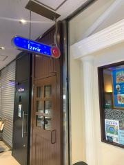 ターキッシュキッチンイズミル