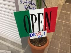 インド料理店ＤＥＶＩ