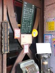 喫茶ポエム