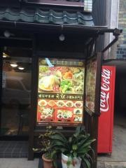 上海豫園小籠包館