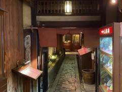 上海楼横堀店