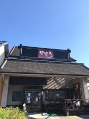 もつ鍋専門店　鍋屋ポポロ上飯田店