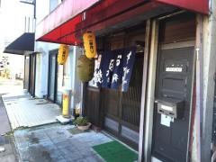 つどい
