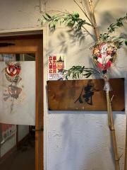 侍