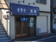 きそば更科
