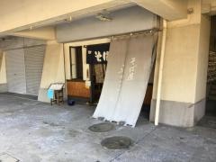 そば屋ふさよし