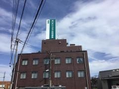 あいおいニッセイ同和損害保険株式会社　群馬支店高崎第一支社