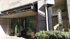 みずほ信用保証株式会社