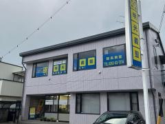 個別指導塾の明光義塾穂高教室