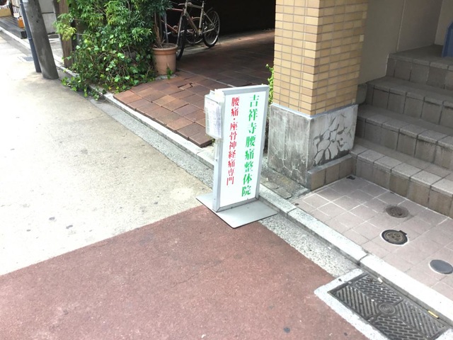 投稿写真3