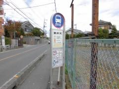 「東弁天」バス停留所