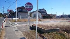 「豊田北高前」バス停留所