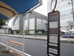 「ダイハツ本社前」バス停留所