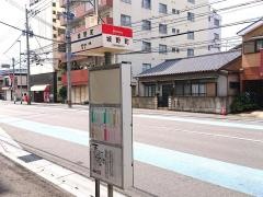 「城野町」バス停留所