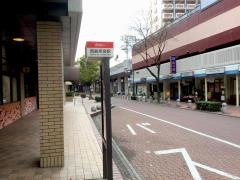 「西鉄高宮駅」バス停留所